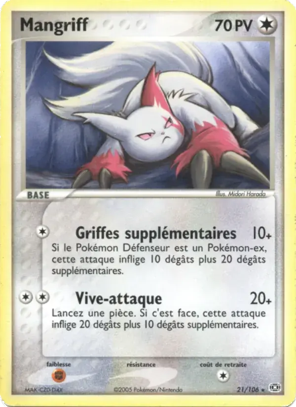 Mangriff - 21/107 - EX Émeraude