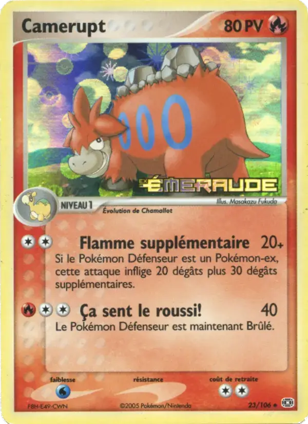 Camérupt - 23/107 - EX Émeraude