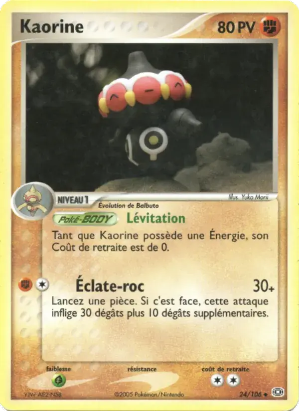 Kaorine - 24/107 - EX Émeraude