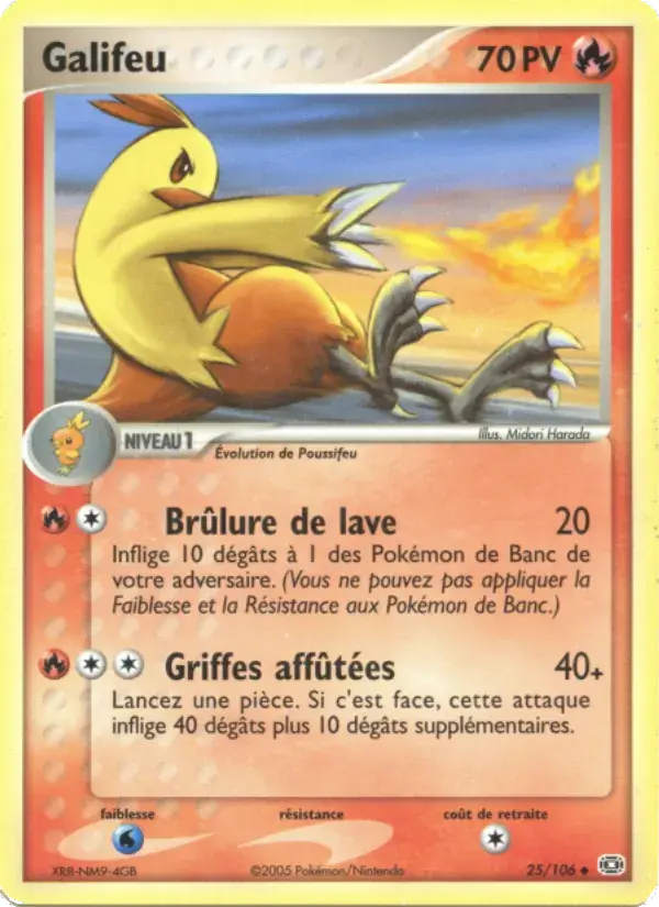 Galifeu - 25/107 - EX Émeraude