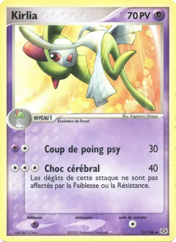 Kirlia - 33/107 - EX Émeraude