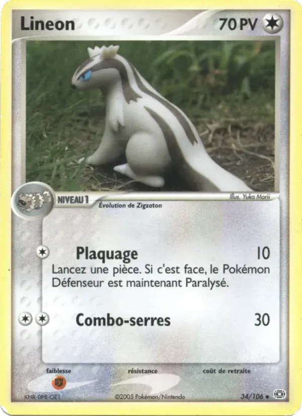 Linéon - 34/107 - EX Émeraude