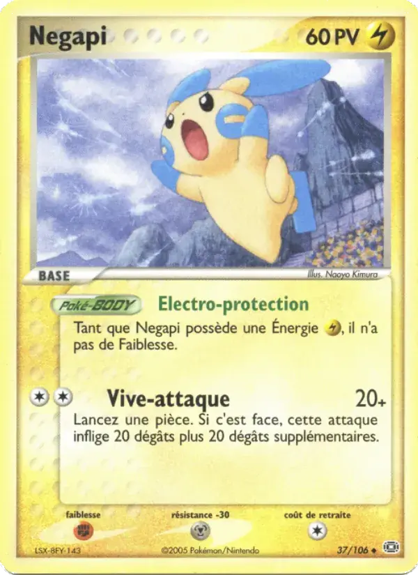 Négapi - 37/107 - EX Émeraude