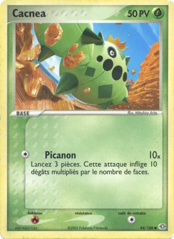 Cacnea - 44/107 - EX Émeraude
