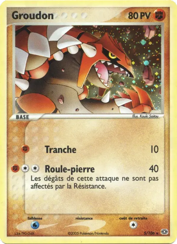Groudon - 5/107 - EX Émeraude