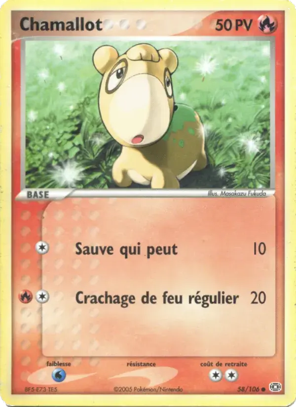 Chamallot - 58/107 - EX Émeraude