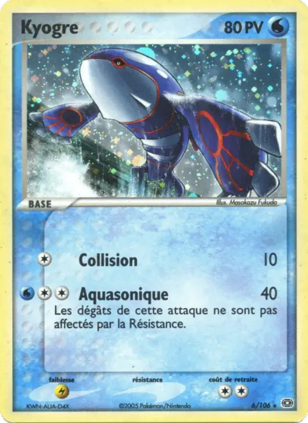 Kyogre - 6/107 - EX Émeraude