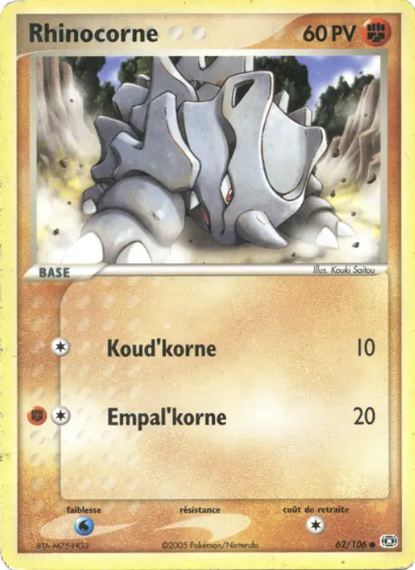 Rhinocorne - 62/107 - EX Émeraude