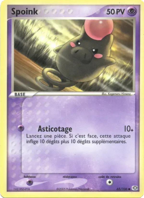 Spoink - 65/107 - EX Émeraude