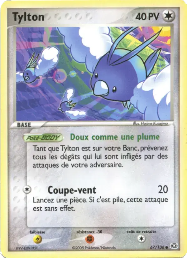 Tylton - 67/107 - EX Émeraude