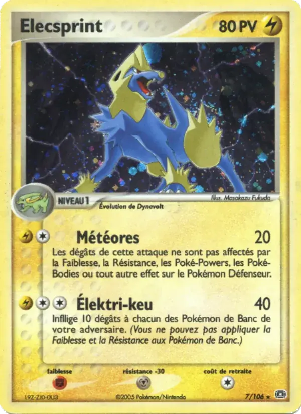 Élecsprint - 7/107 - EX Émeraude