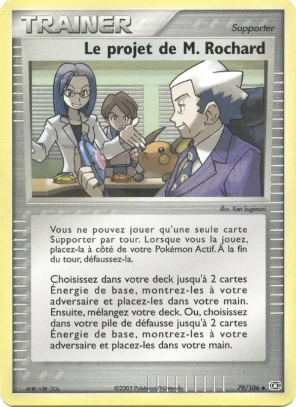 Le projet de M. Rochard - 79/107 - EX Émeraude