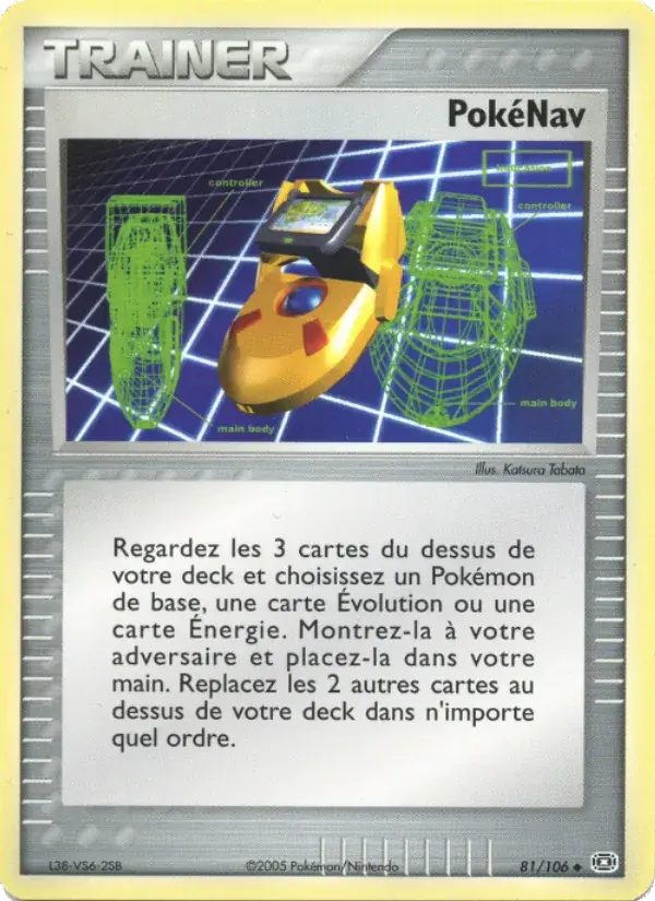PokéNav - 81/107 - EX Émeraude