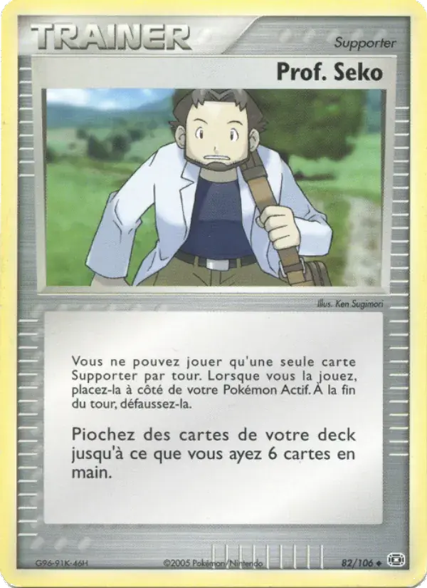 Prof. Seko - 82/107 - EX Émeraude