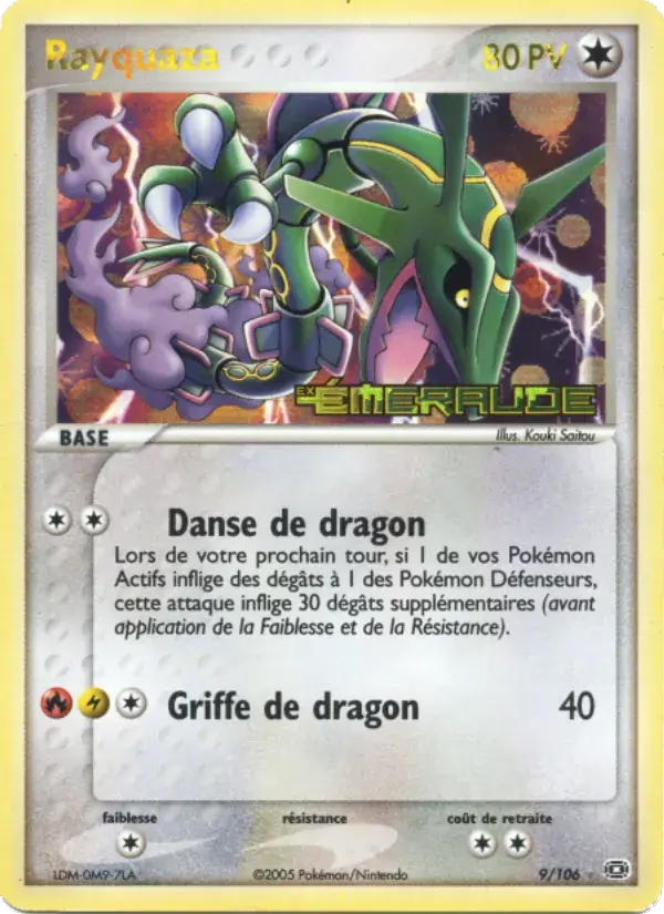 Rayquaza - 9/107 - EX Émeraude