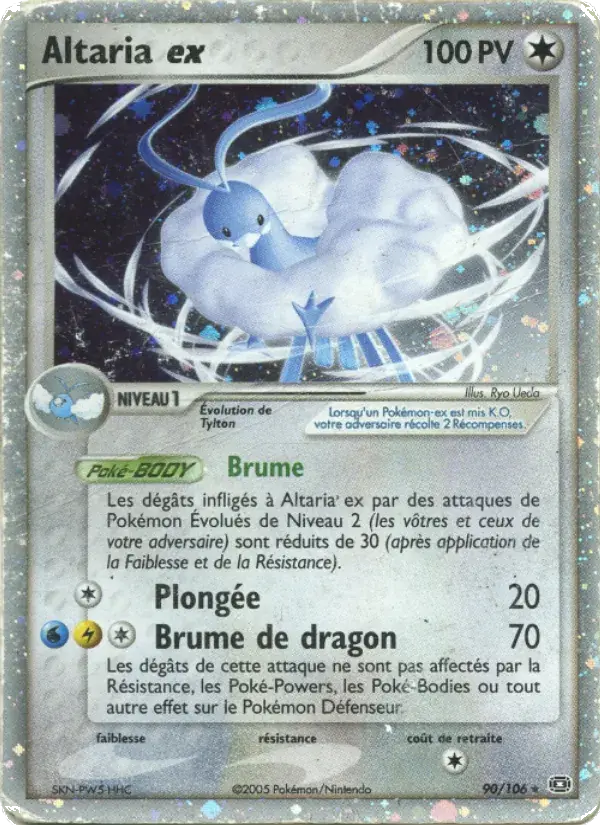 Altaria ex - 90/107 - EX Émeraude