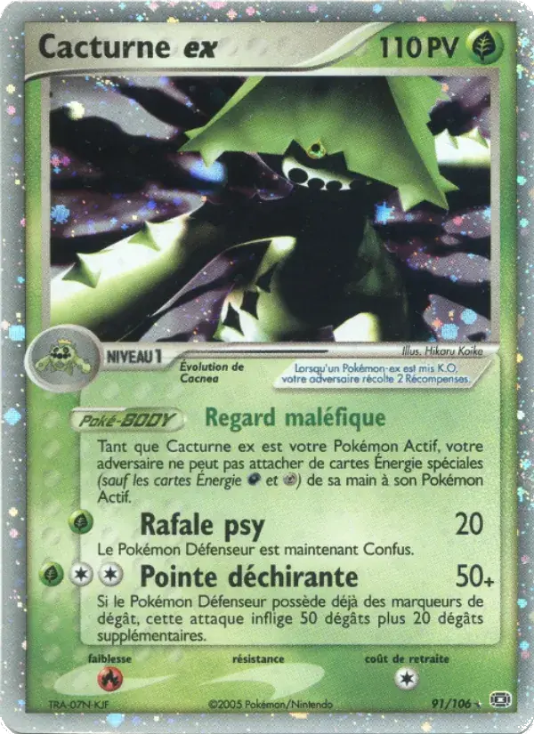 Cacturne ex - 91/107 - EX Émeraude