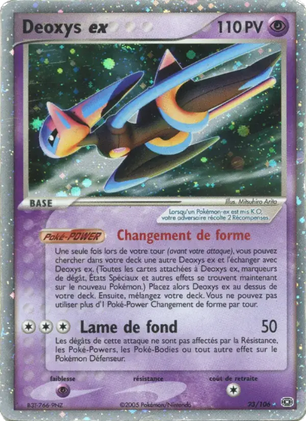 Deoxys ex - 93/107 - EX Émeraude