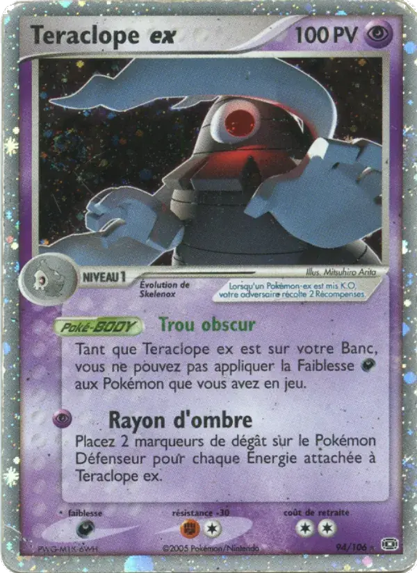 Teraclope ex - 94/107 - EX Émeraude