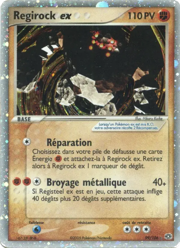 Regirock ex - 99/107 - EX Émeraude