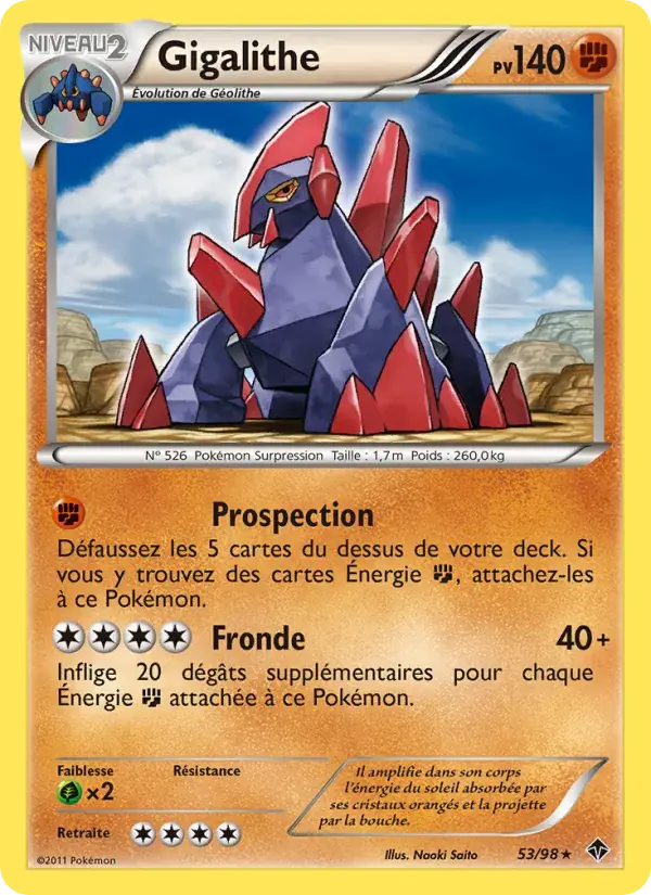Gigalithe - 53/98 - Pouvoirs Émergents