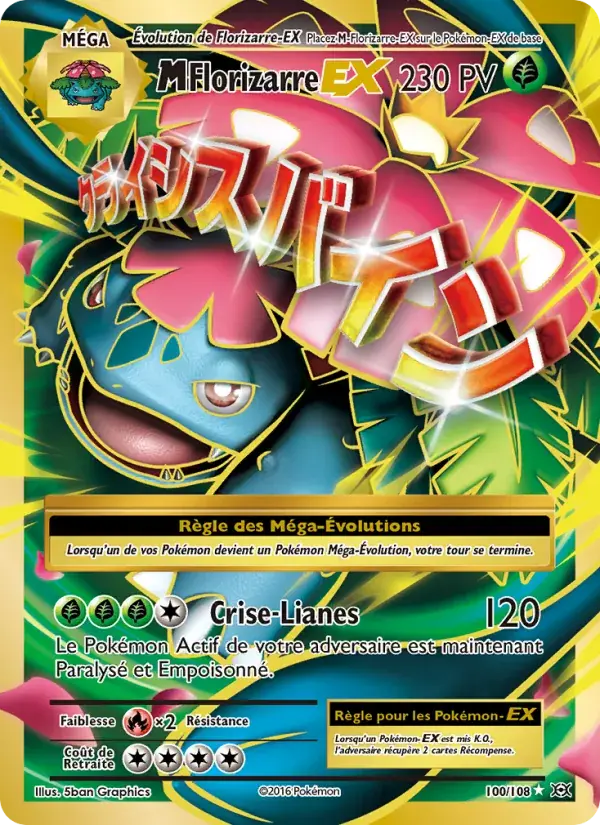 M-Florizarre EX - 100/113 - Évolutions