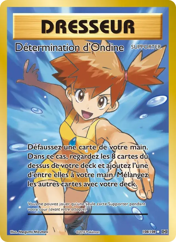 Détermination d'Ondine - 108/113 - Évolutions