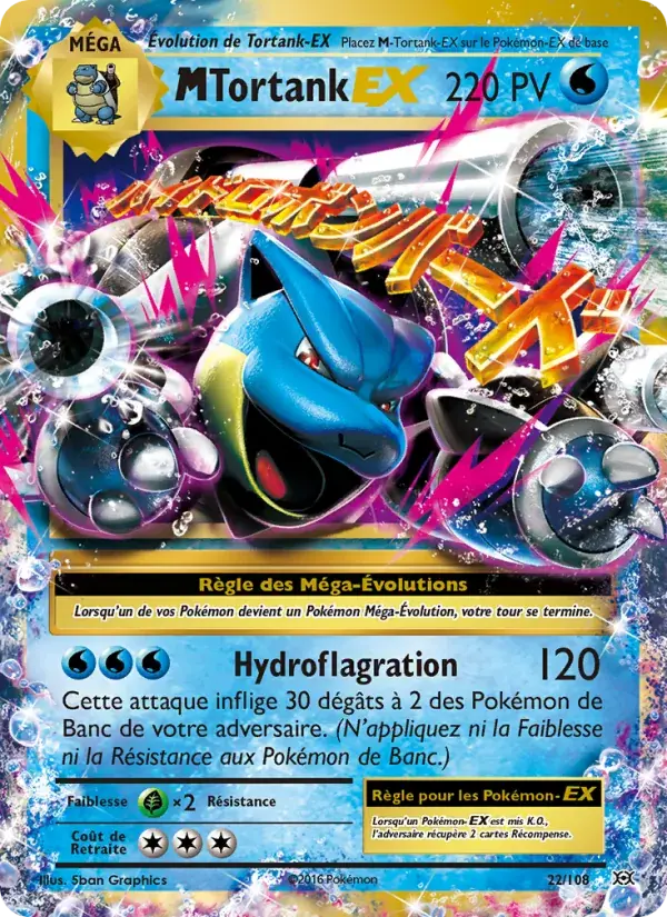 M-Tortank EX - 22/113 - Évolutions