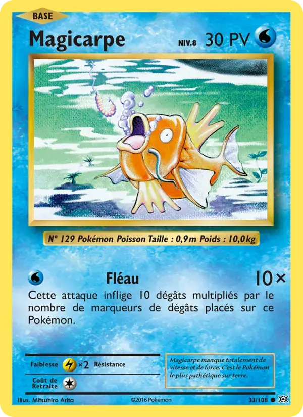 Magicarpe - 33/113 - Évolutions