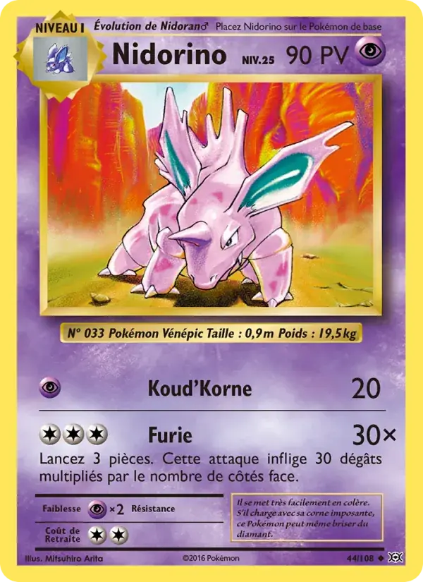 Nidorino - 44/113 - Évolutions