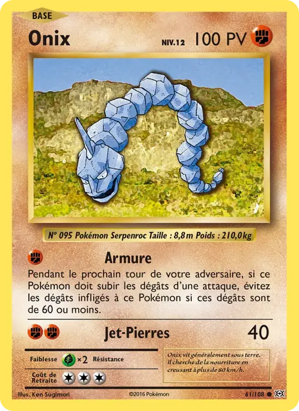Onix - 61/113 - Évolutions