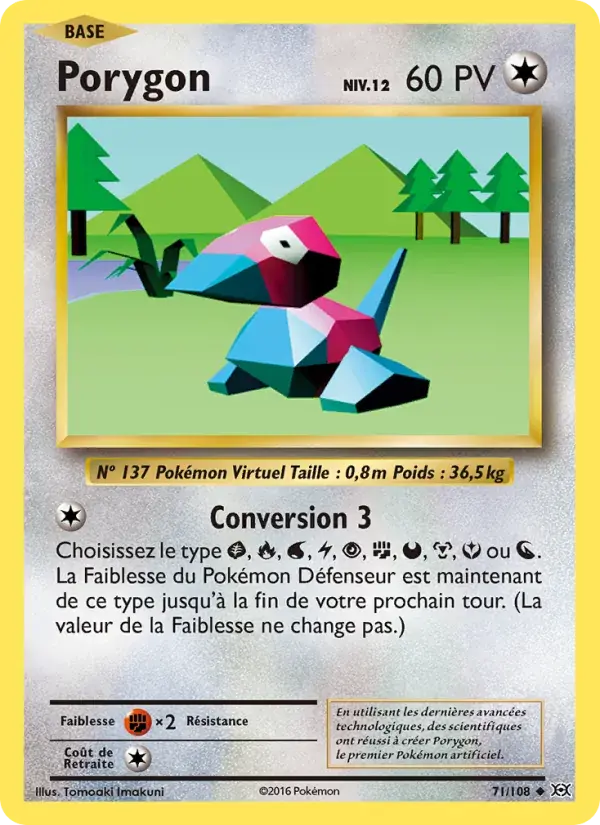 Porygon - 71/113 - Évolutions