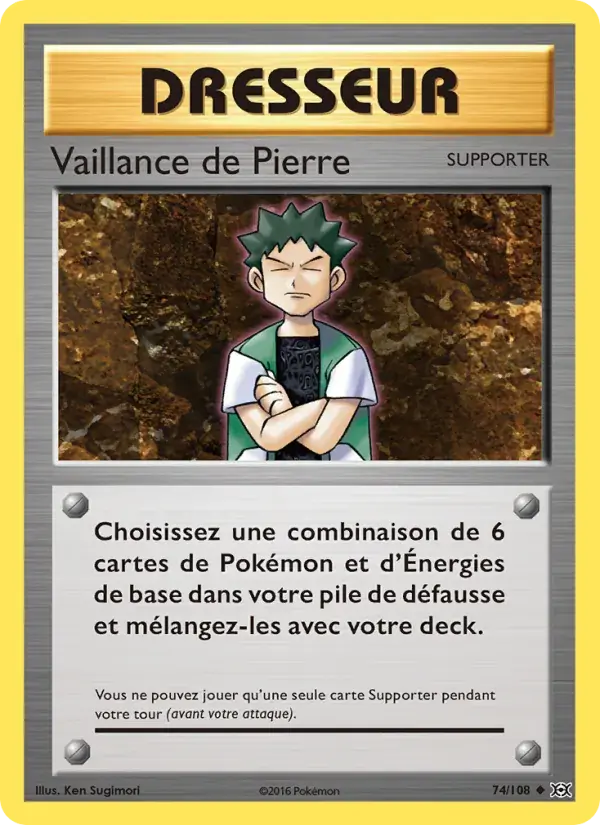 Vaillance de Pierre - 74/113 - Évolutions