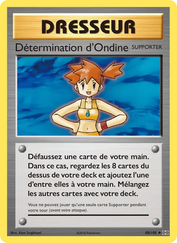 Détermination d'Ondine - 80/113 - Évolutions
