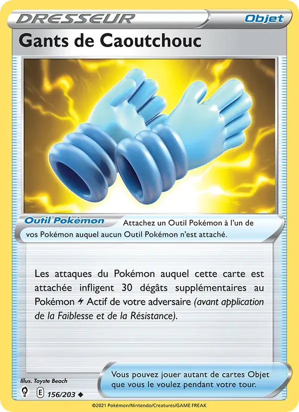 Gants de Caoutchouc - 156/237 - Évolution Céleste