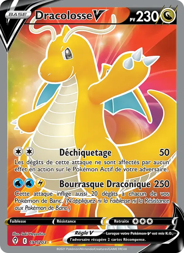 Dracolosse V - 191/237 - Évolution Céleste