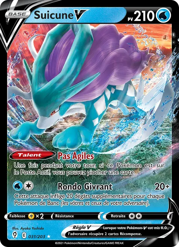 Suicune V - 31/237 - Évolution Céleste