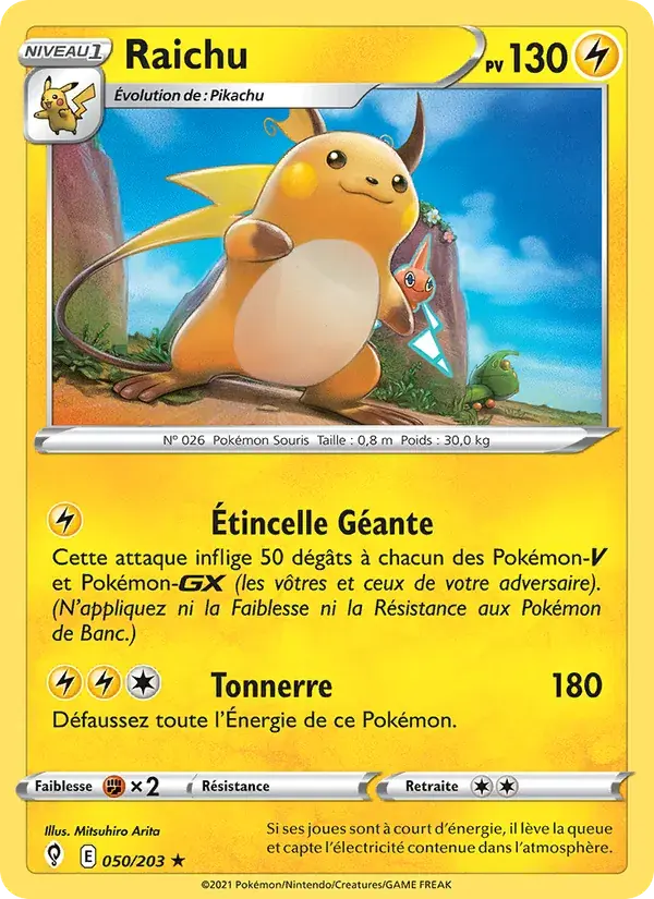 Raichu - 50/237 - Évolution Céleste