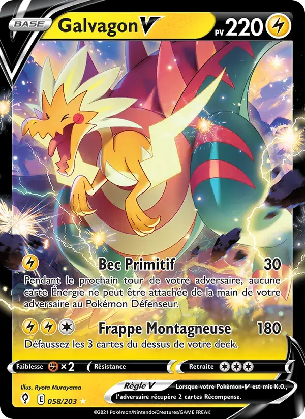 Galvagon V - 58/237 - Évolution Céleste