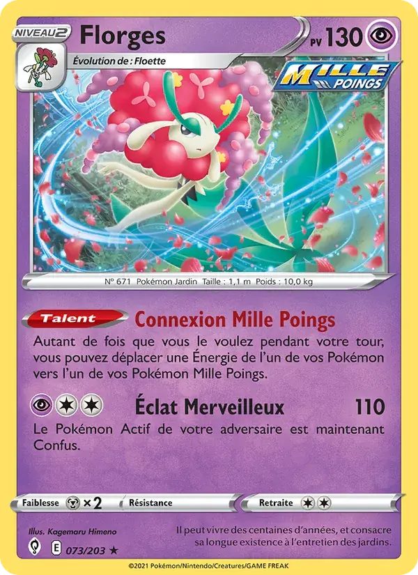 Florges - 73/237 - Évolution Céleste
