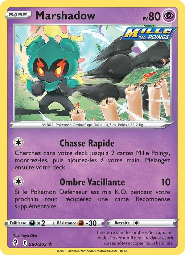 Marshadow - 80/237 - Évolution Céleste