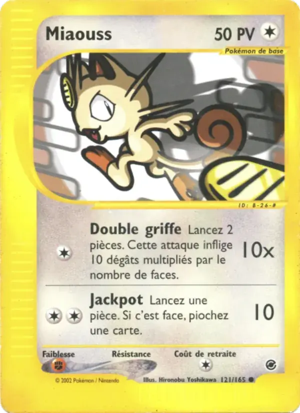 Miaouss - 121/165 - Expedition