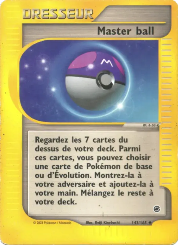Master ball - 143/165 - Expedition