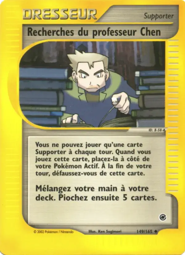 Recherches du professeur Chen - 149/165 - Expedition