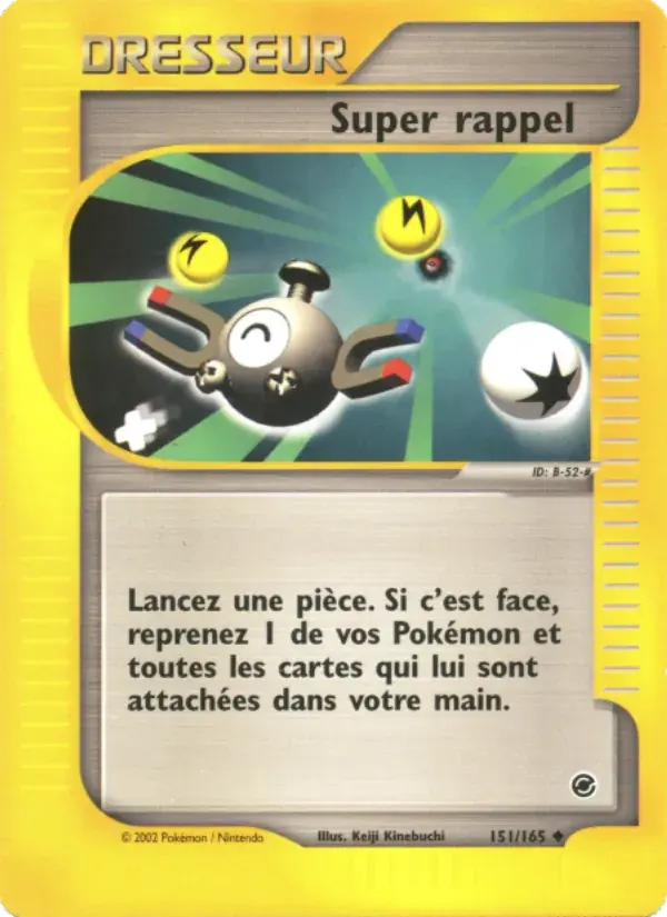 Super rappel - 151/165 - Expedition
