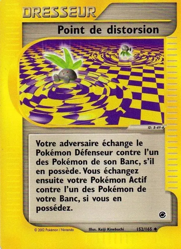 Point de distorsion - 152/165 - Expedition