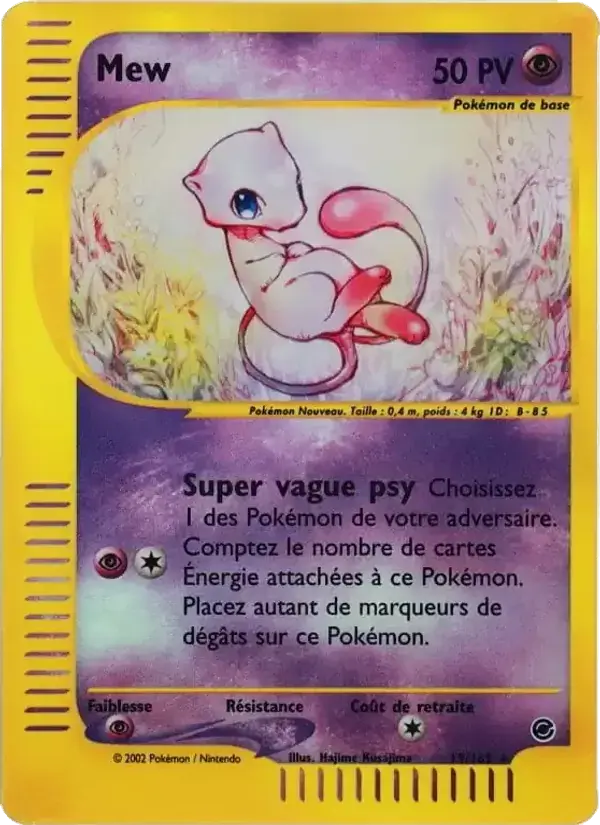 Mew - 19/165 - Expedition