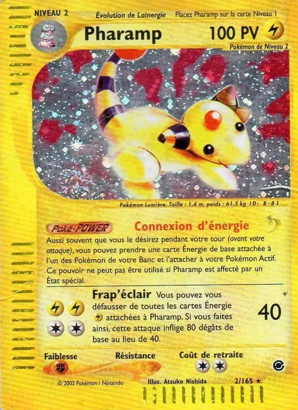 Pharamp - 2/165 - Expedition