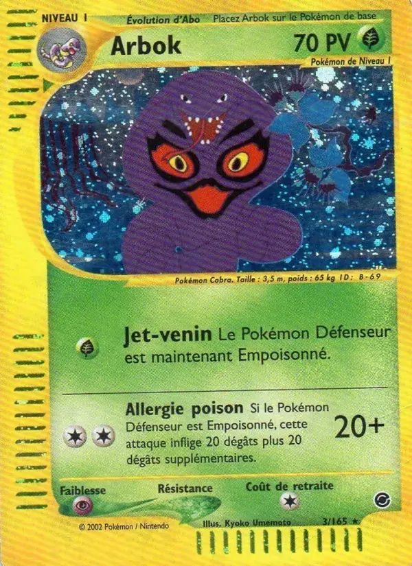 Arbok - 3/165 - Expedition