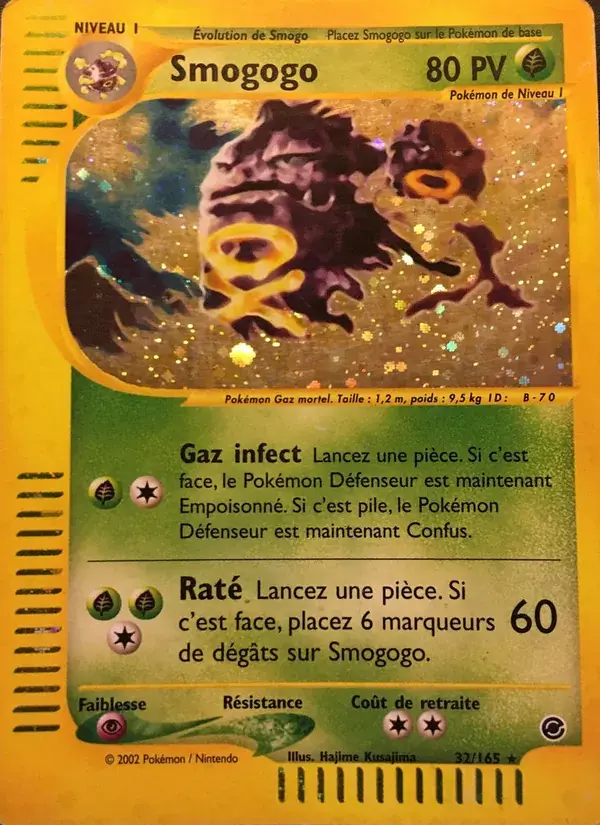 Smogogo - 32/165 - Expedition